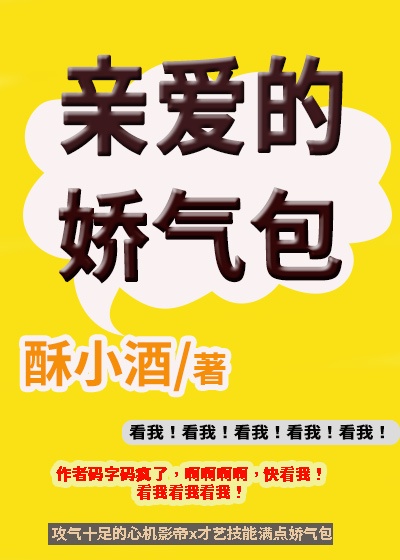 生食BY响耳