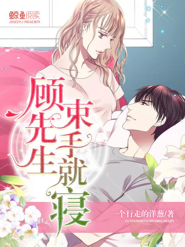 从强迫变装到自愿变性