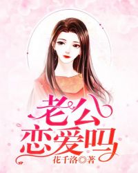 霍元甲电影