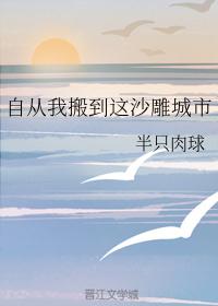 乱亲女全文阅读