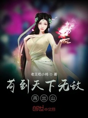 粉色视频APP下载安装无限看丝瓜苏州