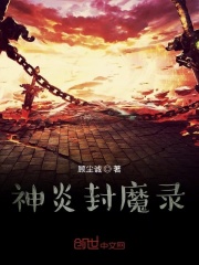 美女不遮不挡的免费视频裸体
