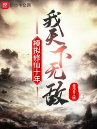 亲爱的老师4韩剧中文字幕
