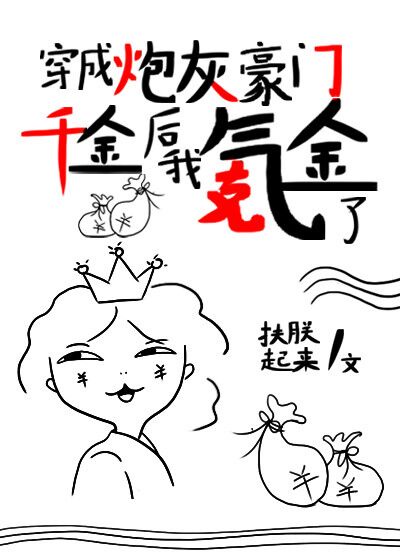 海贼王娜美同人