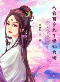 百折不挠具海拉
