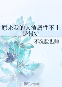 斗罗大陆黄文(h)小狂