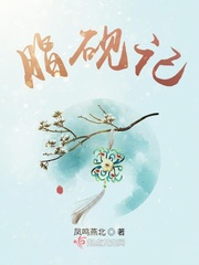 双龙np黑粗撑开宫颈口