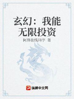 儿子的妻子2中文字幕