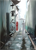 我下面被情人撑大了