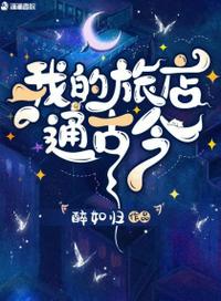 未得灿烂