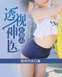姐妹5免费观看中国