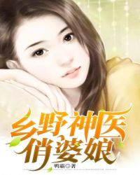 白百合之恋