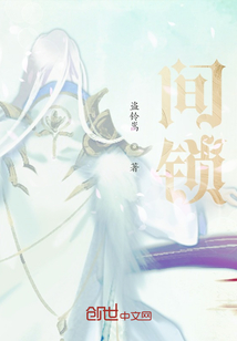 在快穿世界当后妈