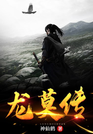 免费钙片在线官网