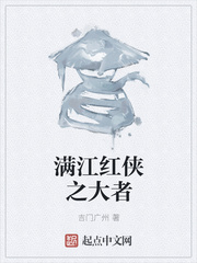 老师你胸真大水真多真紧