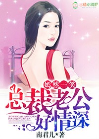 夜色无边全文免费阅读