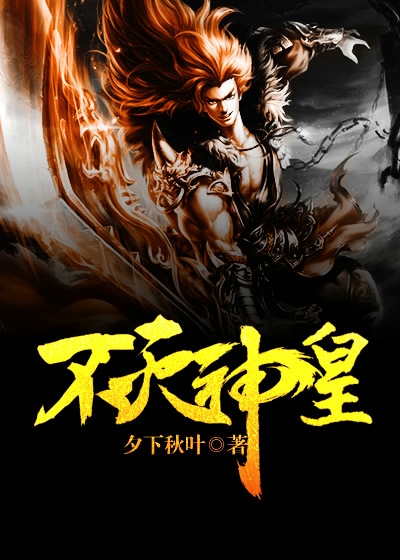 我以情深填深海小说免费