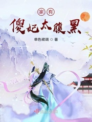 凯千舞蹈室play