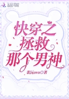 二战前线2中文无敌版