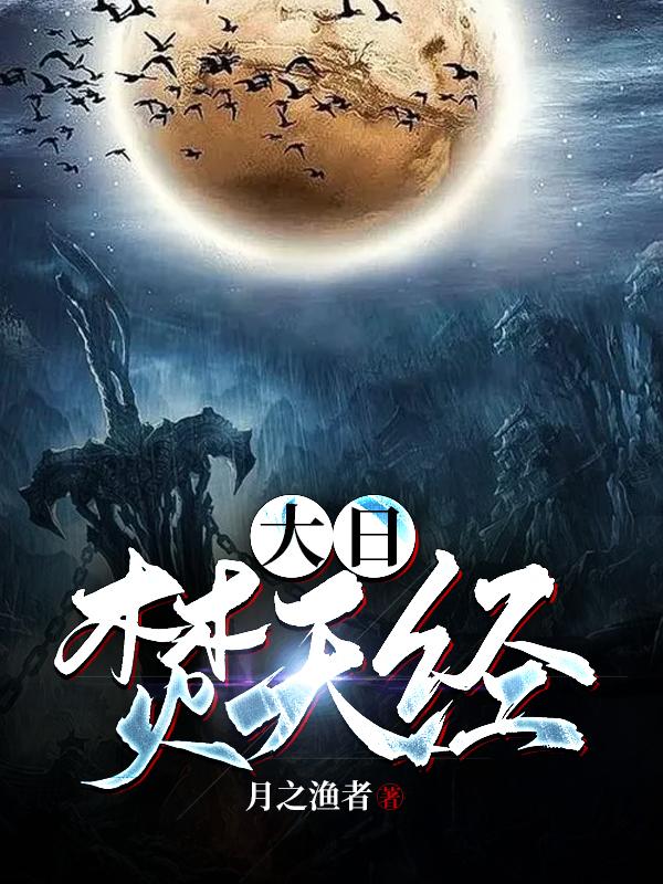 伊人333