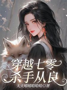 京剧猫之猫土战大电影