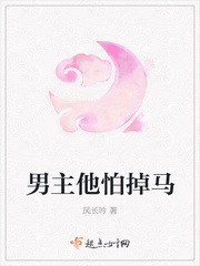 赌石师