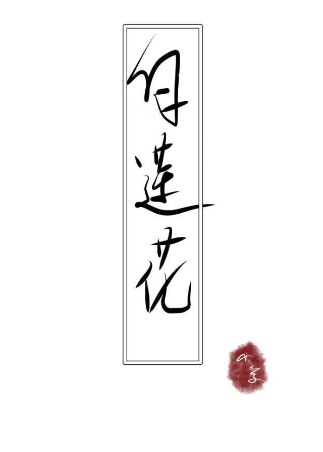 jizjizbo日本亚洲