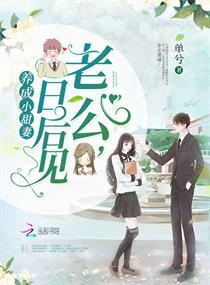 校花的贴身高手 贴吧