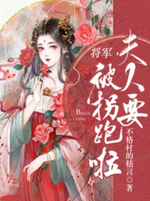 戏里戏外现场PO