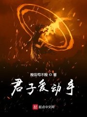 可以看美女脱衣服的软件