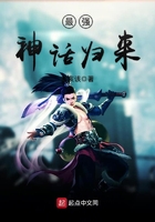绝地迷恋[电竞]