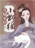 战神宁轩辕