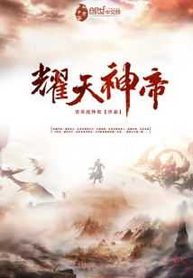年轻的保姆5