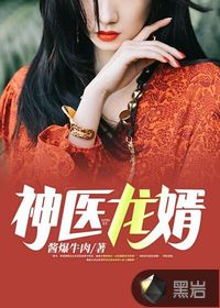 金一南2024最新视频