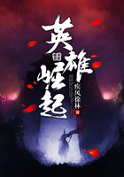 天涯浪子