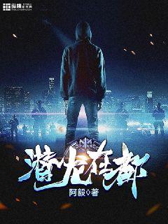 黑丝美女被日