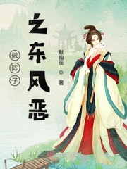 天美蜜桃传播媒体有限公司