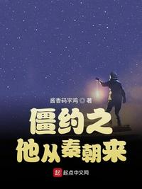 国产精品午睡沙发系列