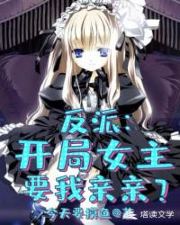 十里春风不如你下一句