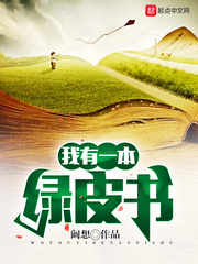 9900luus被屏蔽了