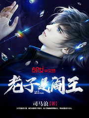 小绵羊图片