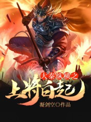 贪得1V3抹梨笔趣阁