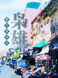 通房又娇又媚