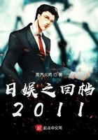爱书
