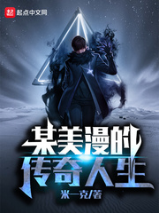 jjzz老师