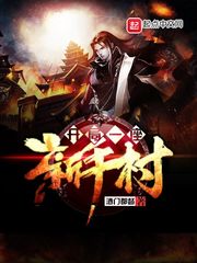 黄色一及片