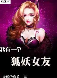 攻把受做到哭顶到菊心