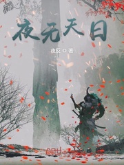 冲田杏梨电影