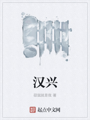 书朋网