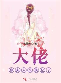 粉色视频app下载安装无限看丝瓜苏州